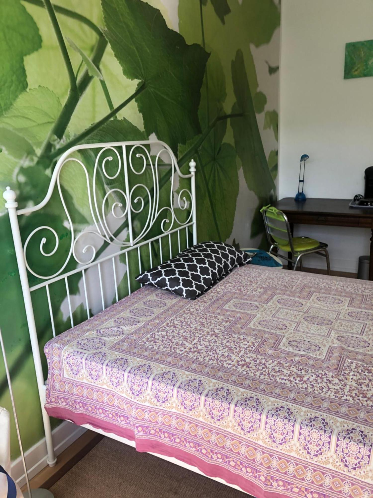 Zimmer Mit Parkblick Штутгарт Номер фото